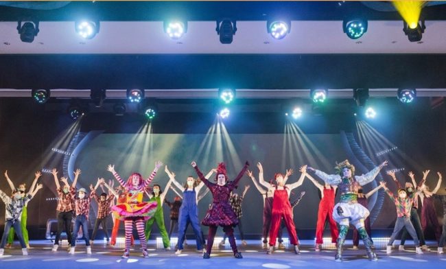 Palast 1 – Quelle: https://www.palast.berlin